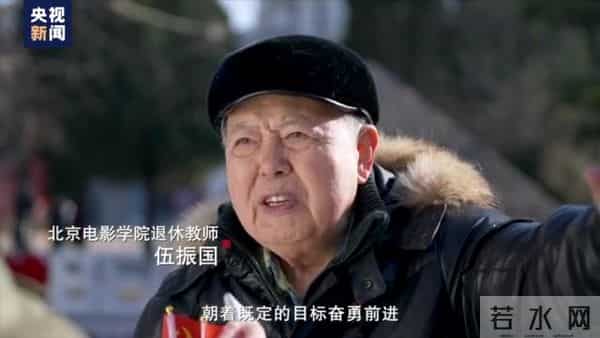 尊师重道薪火相传是哪个学校的校训