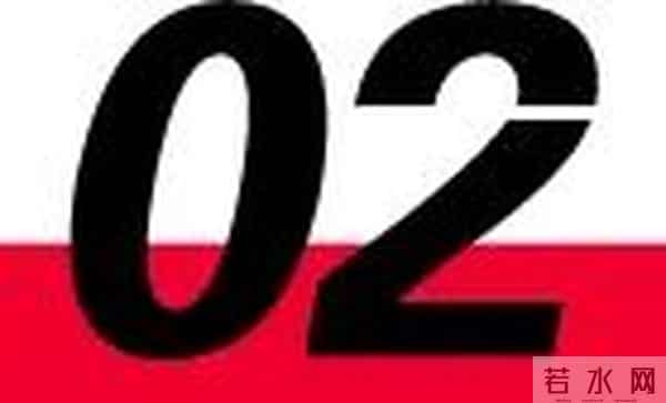 2013普通话考试时间