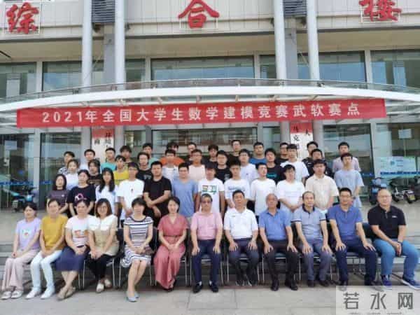 2013数学建模总获奖数居全省高职首位，武软学子斩获全国数学建模竞赛11项大奖