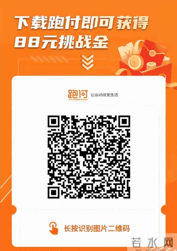 在校大学生创业30个适合大学生创业的项目