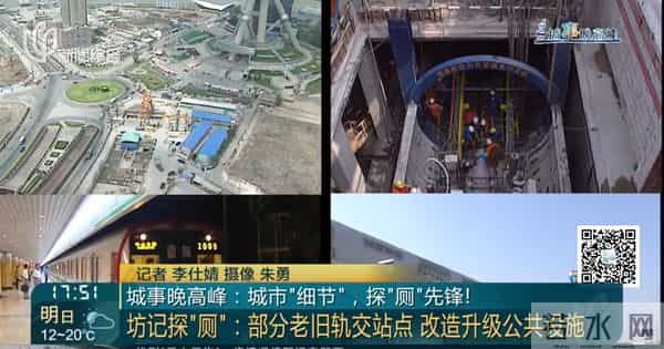 第三批志愿填报时间