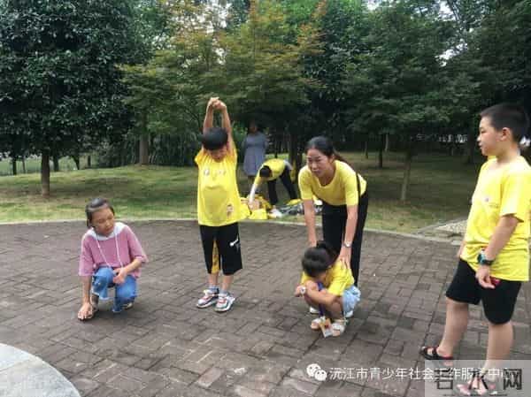 心理健康活动「爱在童年，益在未来」“释放压力、放飞心情”心理健康主题活动