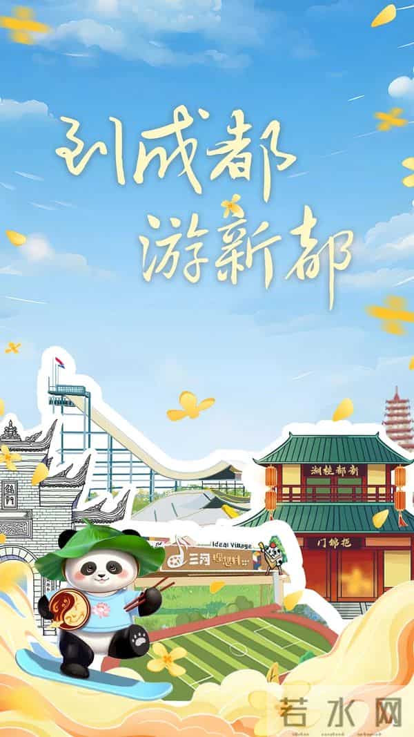 医生咨询热线事关疫苗接种!成都疾控最新提醒