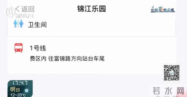 第三批志愿填报时间