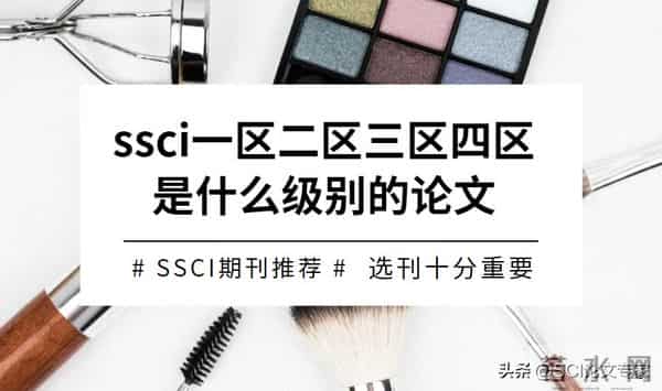 国内学生一区二区三区在线