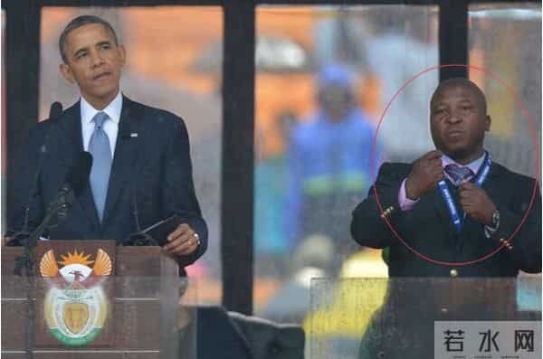 曼德拉手语翻译神操作?美国警方发布会“手语翻译”乱比划 曾有前科