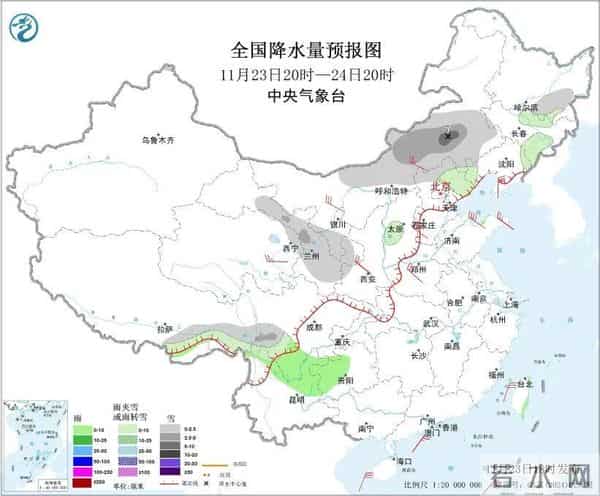 研究生现场确认时间