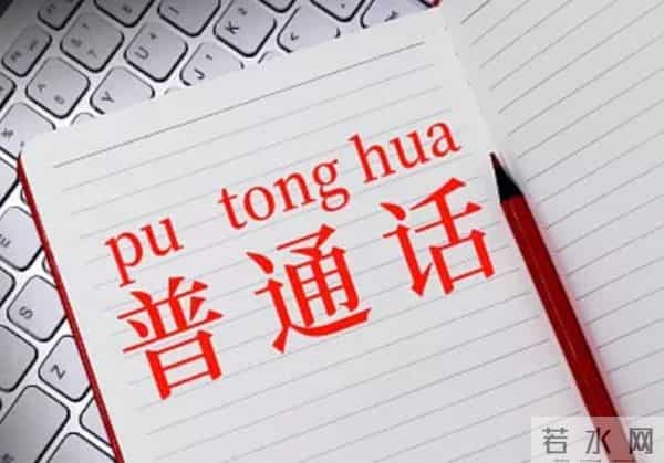 2023年教师资格证上半年报名时间和考试时间