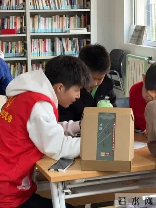 天外天 天津大学