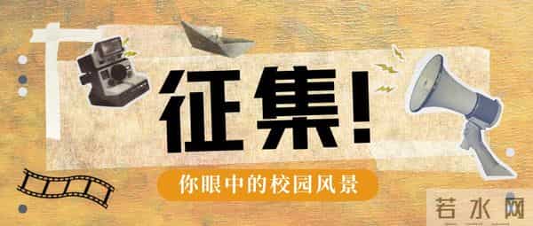 四六级成绩倒计时