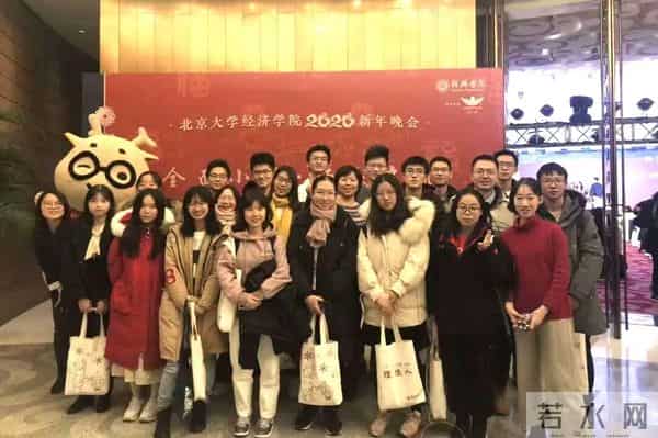 新学期第一节课北大经院课堂内外 - 袁野：一如磐石，深耕不辍