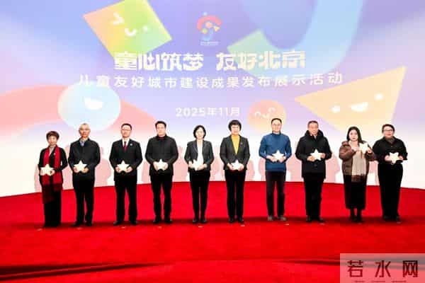 2023年版标准地图正式发布