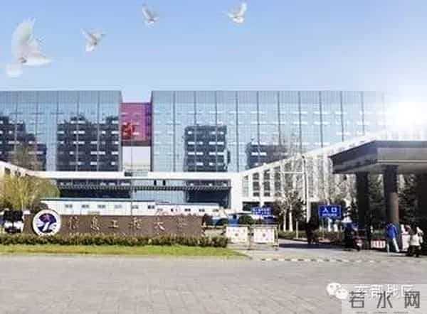 那些砥砺我们前行的校训