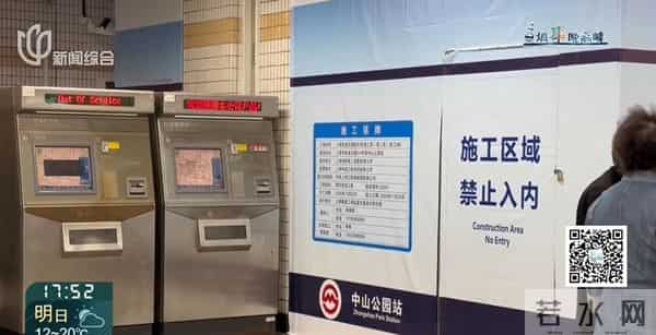 第三批志愿填报时间