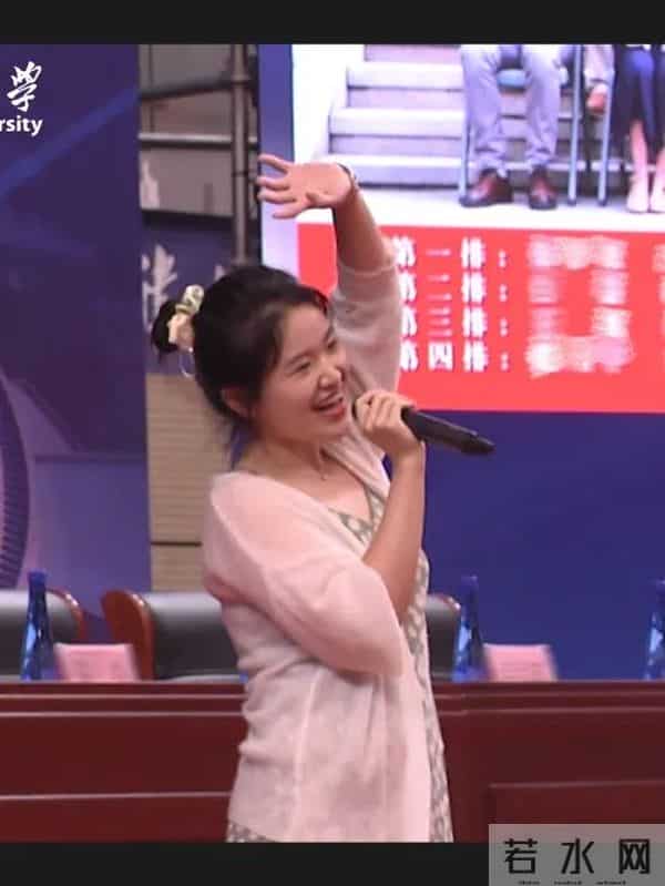 天外天 天津大学