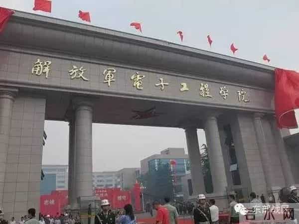 那些砥砺我们前行的校训