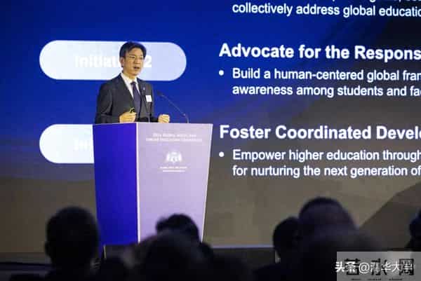 全球135家高校和机构云集！这场国际盛会超“有料”