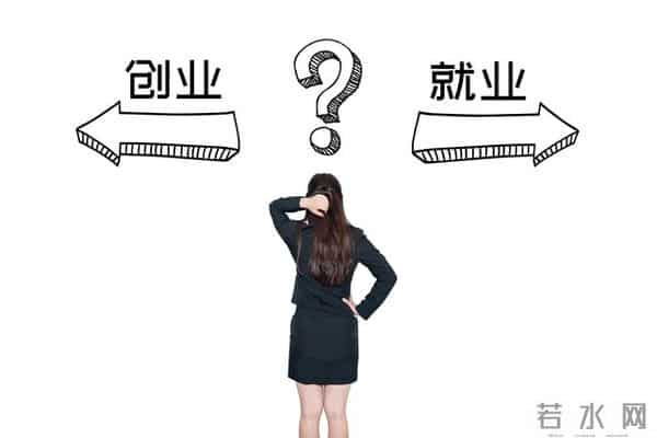 2020考研考研人数暴跌40%：年轻一代破“虚安”枷锁，启就业新程