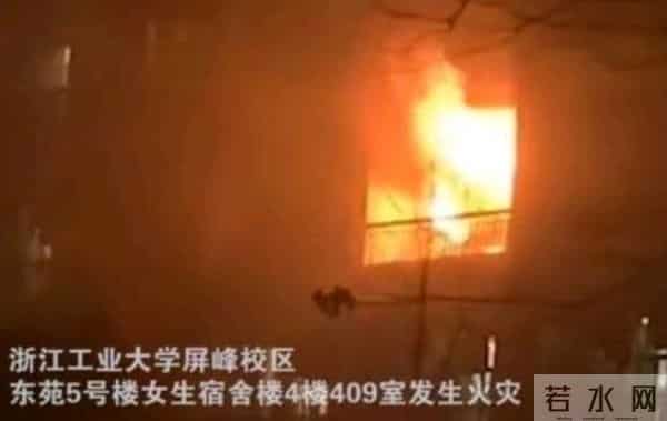 在学校怎样自wei不会被发现