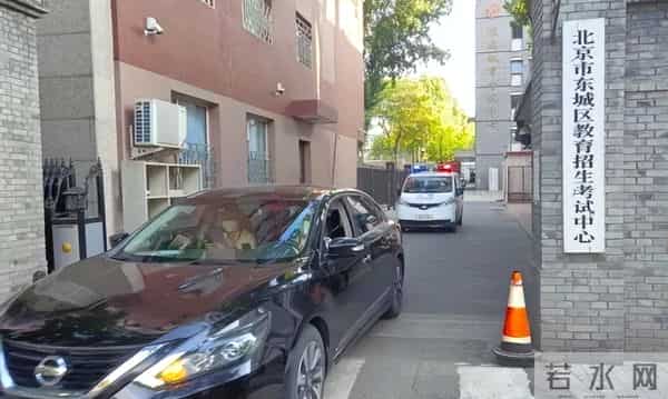 高考试卷押运车装定位