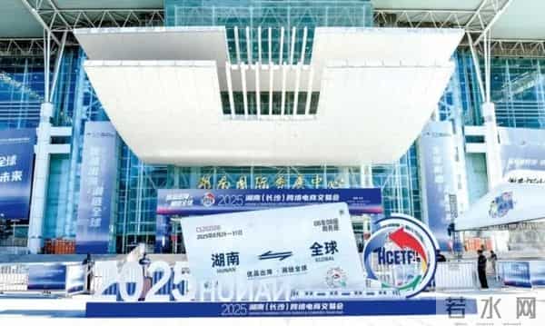 青年大学2022年第七期