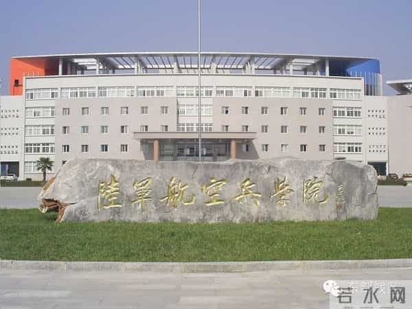 那些砥砺我们前行的校训