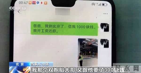 中国大学生在线官网