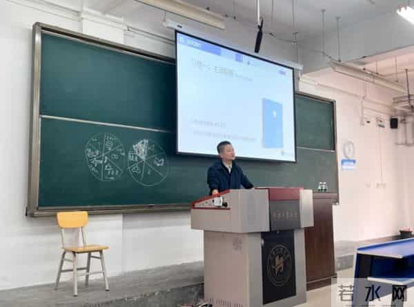 产教融合新篇章:碧橙数字助力河南工大学生开展职业规划培训