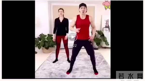 毽子操本草纲目居家健身,一起来挑战《本草纲目》毽子操