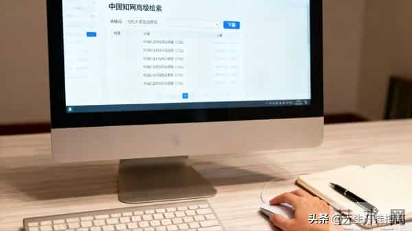 别再问 “大一该做什么”!这篇干货把路铺好,照着做,四年不迷茫