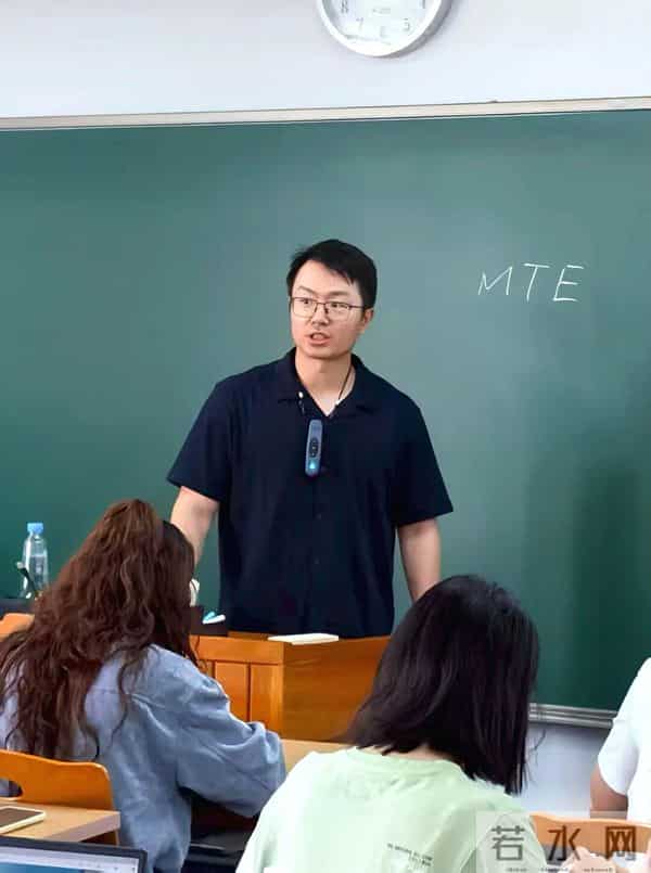 新学期第一节课北大经院课堂内外 - 袁野：一如磐石，深耕不辍