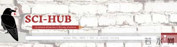 大学生免费论文网干货分享,5个免费论文网站