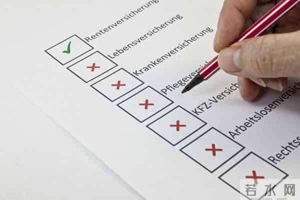 教师资格证是过线还是卡人数