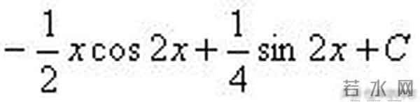 高等数学试题专升本高数真题练习,附答案
