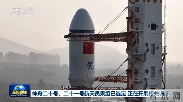 国家自然科学基金2021公示