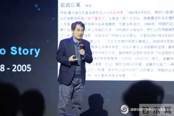 大学生活启示录探秘人类 “最强大脑”!意识的起源是初始剧情,心智探秘才是终极副本?