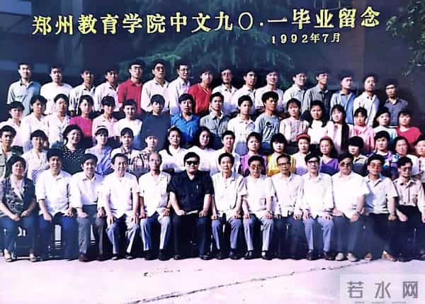 大学生活导论我的大学生活——三十年之后的一次深情回眸