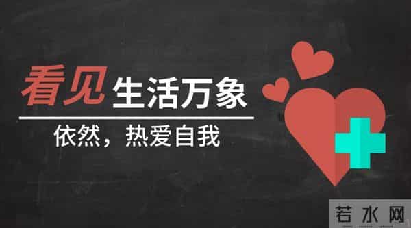 心理案例分析看懂这5个婚姻心理故事，带你走出原生家庭的困局