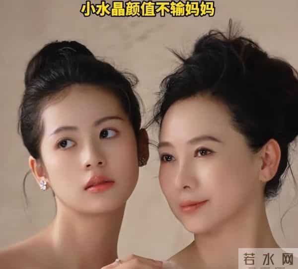 她是清华教授之女，拍三级片与父母决裂，如今再不让女儿进娱乐圈