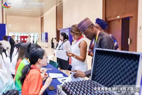 青年大学2022年第七期