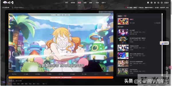 蜜中蜜3动漫无修在线观看