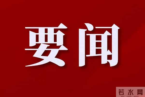 学生对二十大的感悟