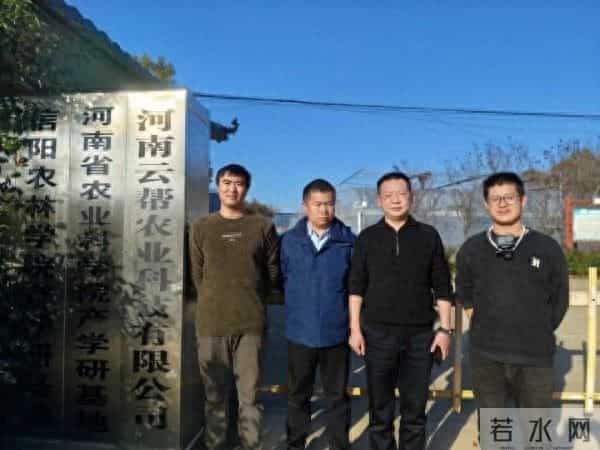 大一学习计划头雁探农技，智领启新程——中国农业大学 “头雁计划” 信阳市专题培训班学员开展农技与创新管理交流活动