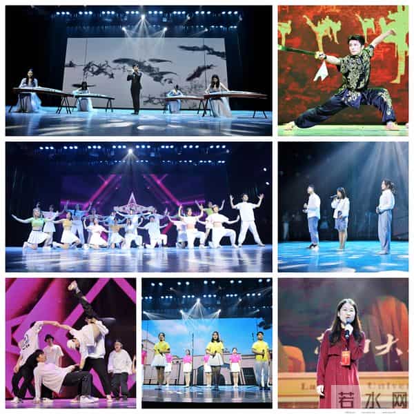 大学迎新晚会新闻稿