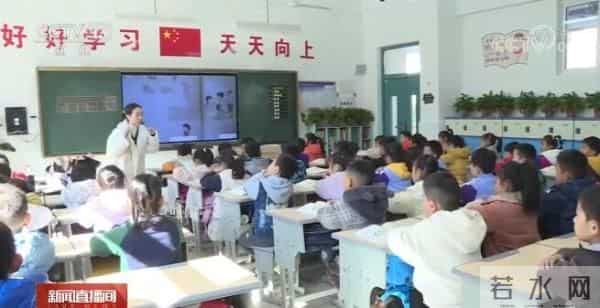 家庭教育促进法什么时候实施