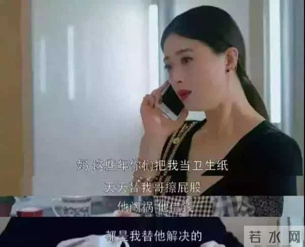 心理案例分析看懂这5个婚姻心理故事，带你走出原生家庭的困局