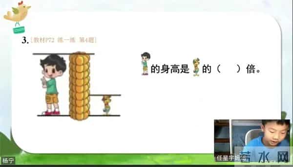 19名西安大学生研发疫情防控小程序