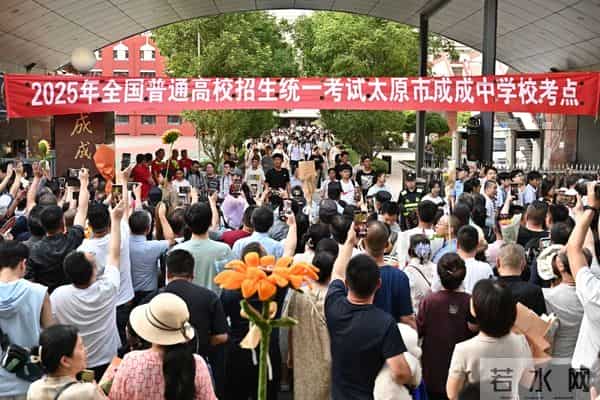 高考填报志愿的时间