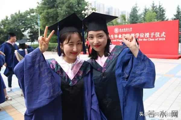 扩大硕士研究生招生和专升本规模