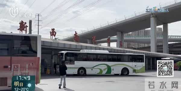 第三批志愿填报时间